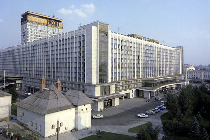 Главная гостиница СССР 